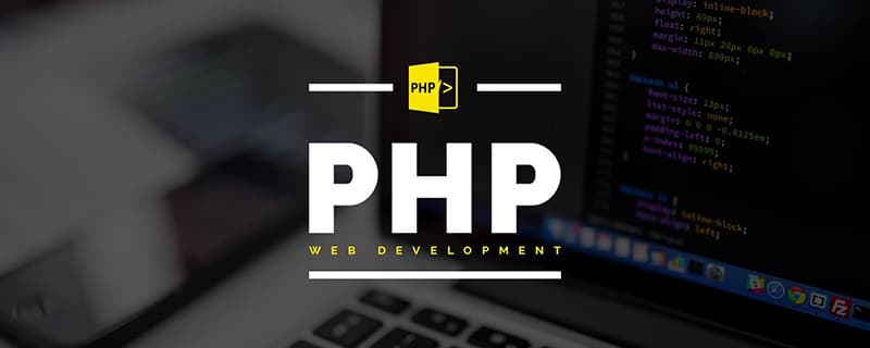 设置PHP-FPM的性能参数，减少内存占用，优化PHP性能