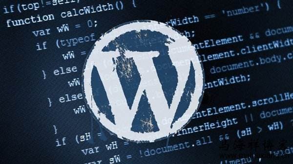 Wordpress 用户后台显示注册时间和登录IP，以及上次登录时间