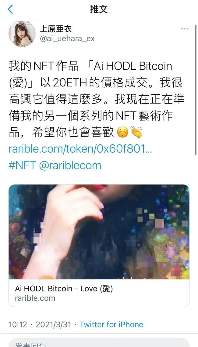 "2023AI元年的暴富密码,还得是擦边和黄色"