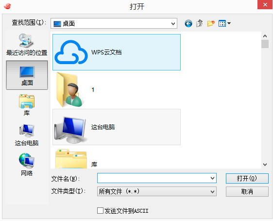 xshell上传文件到linux服务器 xshell上传文件到linux服务器